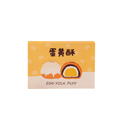 蛋黄酥包装盒46粒高档手绘