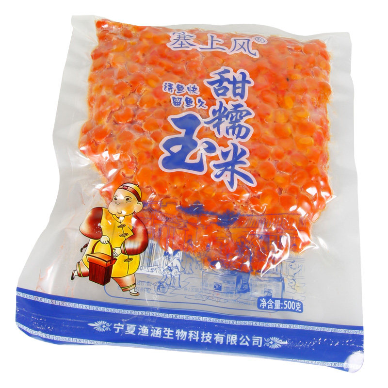 甜糯玉米饵鲤鱼台钓饵料诱鱼快