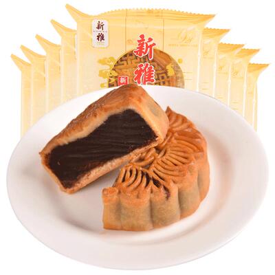 新雅豆沙月饼10只日期新鲜