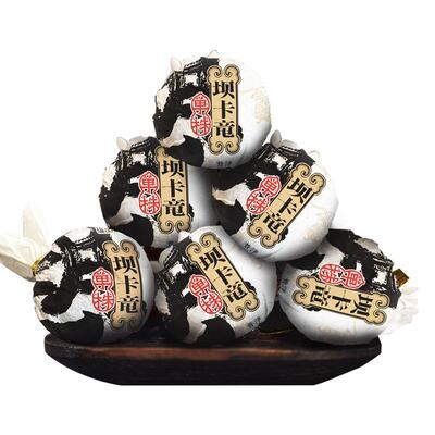 蕴品班章村坝卡竜古树龙珠生茶