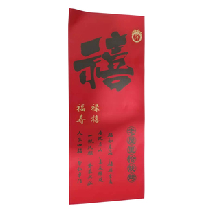 户外广告灯箱招牌喷绘布幕布反光布单透海报背胶车贴制作加工定制