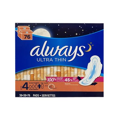 Always夜用卫生巾整夜10H放肆睡