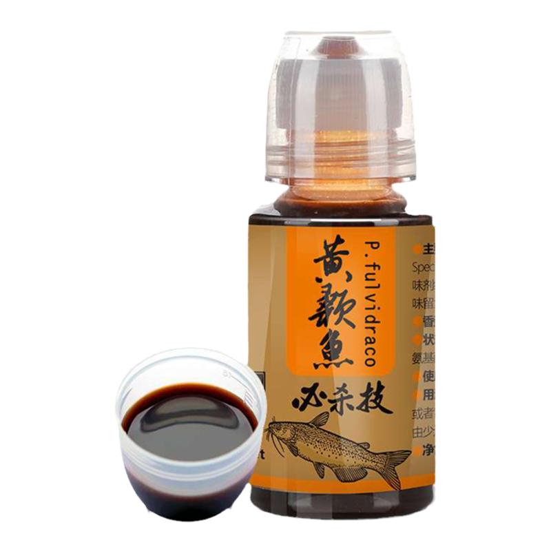 黄颡鱼昂刺鱼添加剂黄辣丁诱食剂