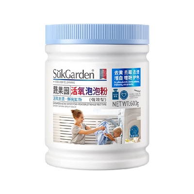 蔬果园爆炸盐活氧去污洗衣粉