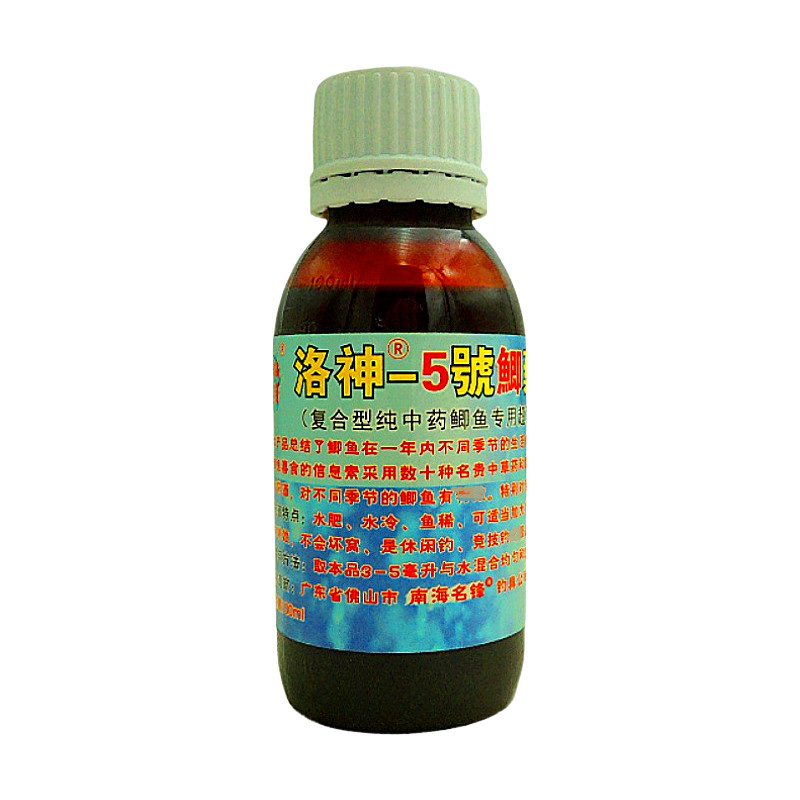 鲫鱼陈年药酒窝酒黑坑四季通用