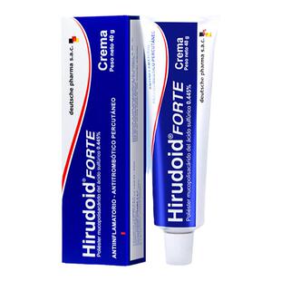 Hirudoid喜辽妥多磺酸粘多糖特强乳膏特强喜疗妥乳膏药膏官方旗舰