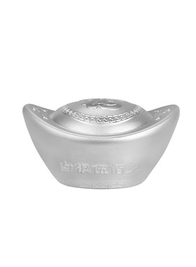 吴越老银铺足银9999莲禧元宝摆件