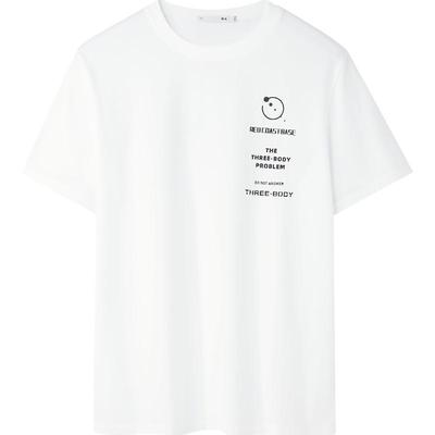 海澜之家三体联名系列吸湿短T