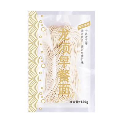 苏式细面奥灶银丝面正宗面馆汤面