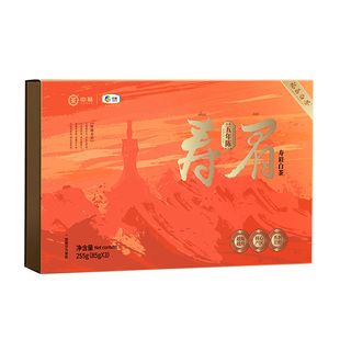 中茶福鼎白茶5年老寿眉茶叶礼盒装255g送礼送长辈中粮茶叶官方