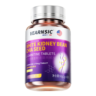 5天掉20斥【90天无用售后保障】