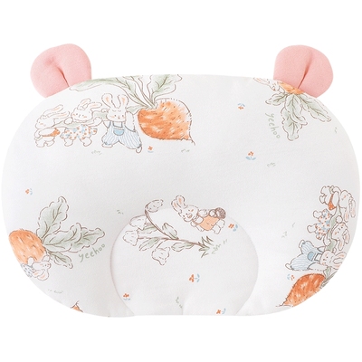 英氏定型枕新生儿睡眠枕四季适用