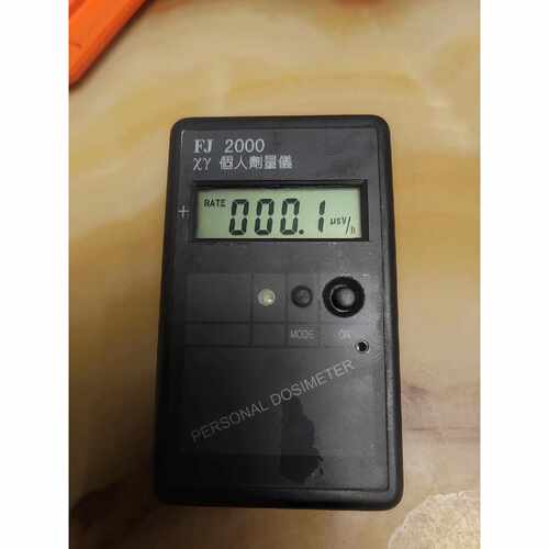 询价中辐FJ2000个人射线剂量报警仪 报警器 X-Y射线检测议价