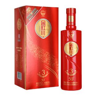 红川酒45度金红川自酿3号500ml甘肃特产浓香型纯粮食白酒瓶装送礼