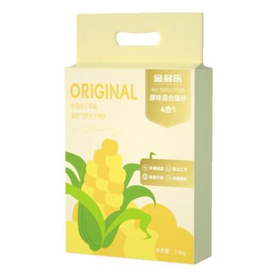 不踩雷！闭眼入的混合猫砂！