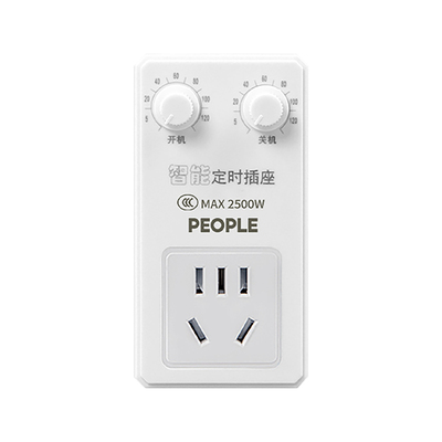 人民电器冰箱智能温控器