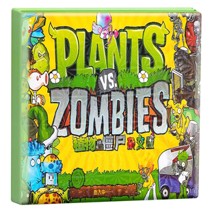 植物大战僵尸磁力安静书男孩玩具杂交版女儿童手工益智礼物磁吸贴