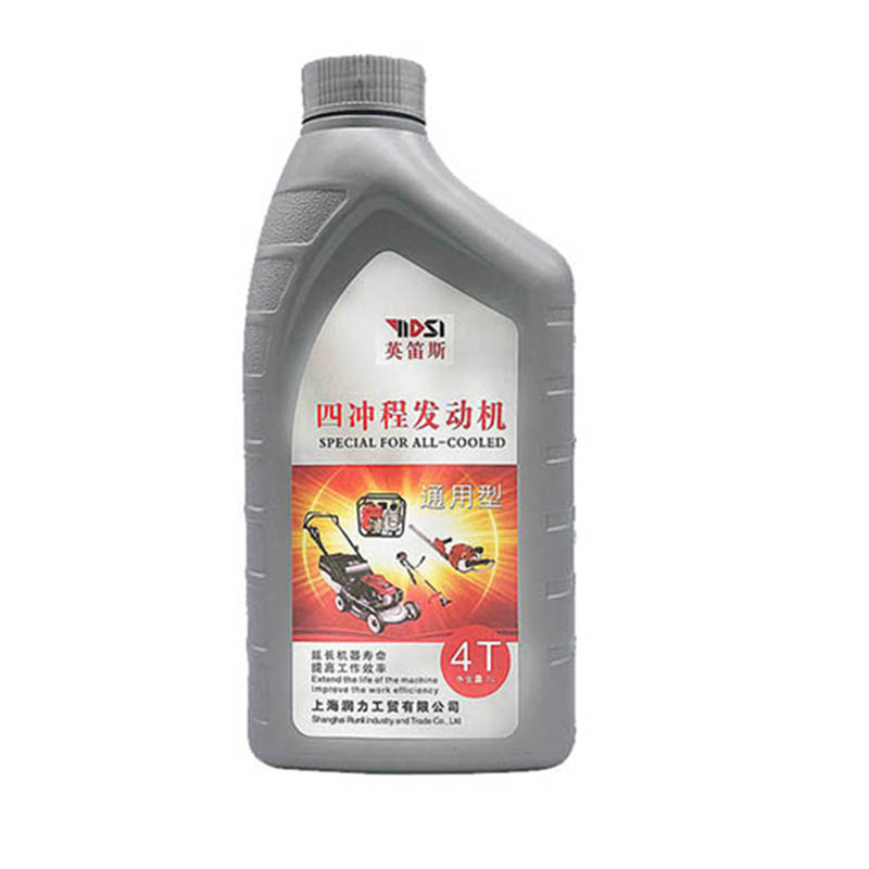 油锯机油发电机微耕机割草机机油摩托车机油