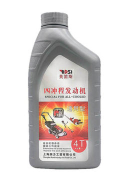 油锯机油发电机微耕机割草机机油四冲程打草机汽油锯园林机械专用