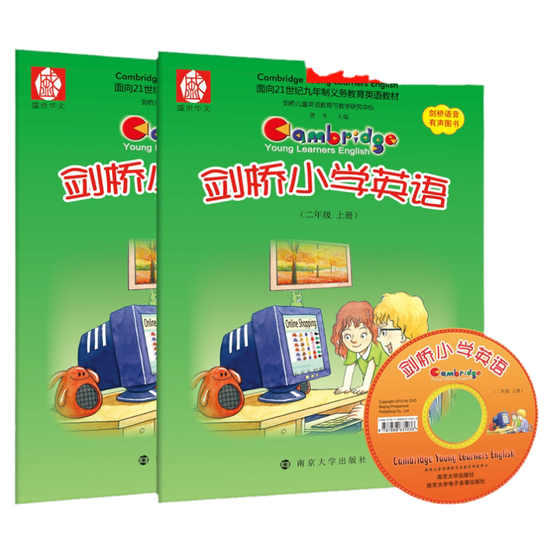 正版 剑桥小学英语二年级上册 赠练习册 动画光盘 彩图彩页小学生8-9-10岁英文读写能力提升 寒假暑假英语培训 英语教材