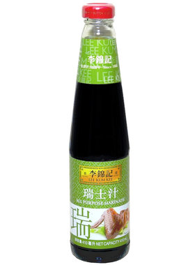 2瓶*港版香瑞士汁410ml李锦记