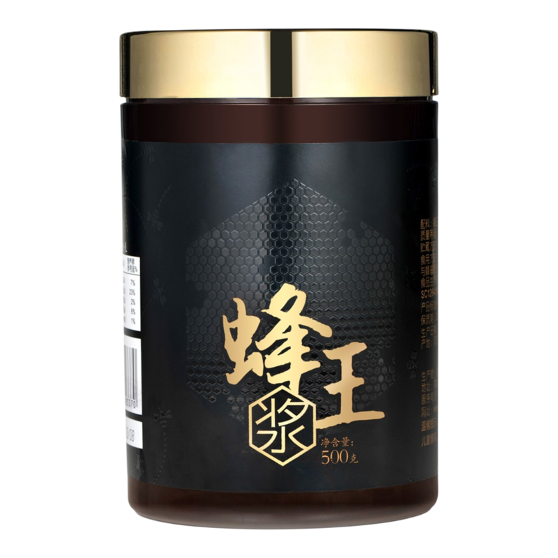 正宗新鲜蜂王浆高活性手工取浆