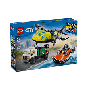 1月新品LEGO乐高城市60505飞机工程车和悬浮船组合套装积木玩具