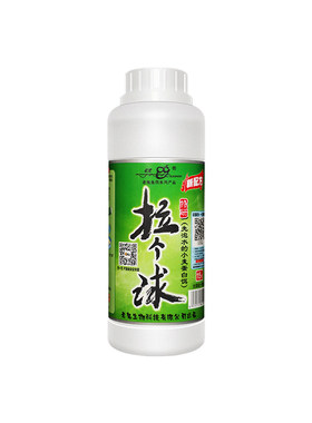 老鬼野钓专用拉丝粉钓鱼鱼饵龙王恨拉大球拉个球增强版鲤鲫鱼饵料