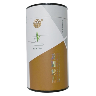 龙湖翠龙湖炒青毛尖茶绿茶四川特产宜宾早茶屏山炒青茶2026新茶叶