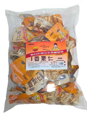 真空小包装山姐良品良品1000g