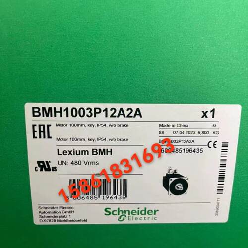 议价施耐德BMH1001P36A2A/BMH1002T02F1A/BMH1002P16A2A/BMH1003P