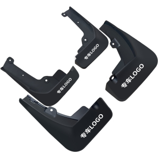 大众途观L途岳途昂X途安拓界途锐2321款前后轮原装原厂专用挡泥板