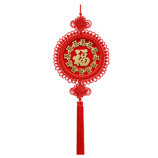 中国结挂件玄关装饰带福字新中式客厅大号挂饰新款招财背景墙门上
