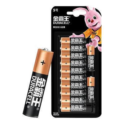 金霸王(Duracell)5号电池