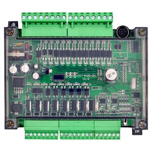 陆杰科技国产220v供电plc工控板简易可编程plc兼容fx2n工业控制器