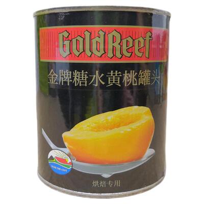 金牌糖水黄桃罐头825g蛋糕装饰边
