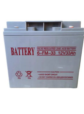 BATTERY蓄电池6-FM-33 12V33AH55AH东君消防集中应急照明36V电源