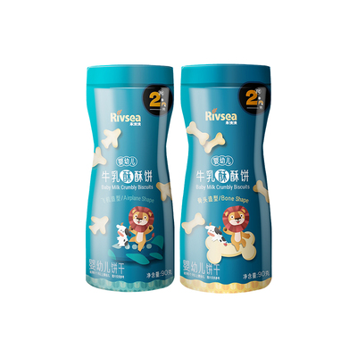 禾泱泱婴幼儿牛乳酥酥饼