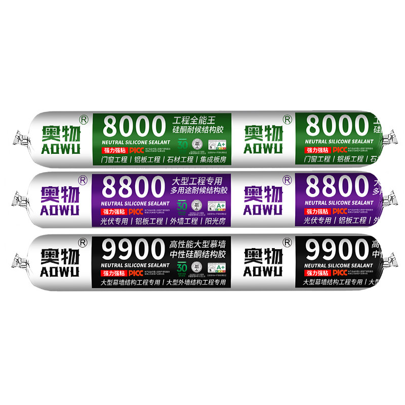 汽车货车箱集装箱补漏密封结构胶