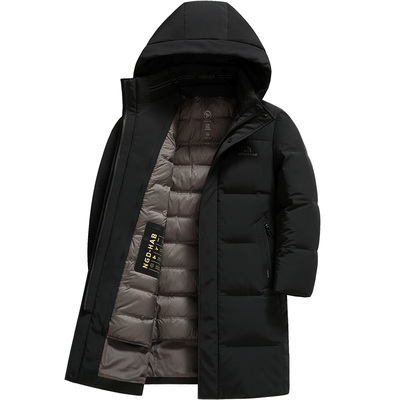 雪中飞双层脱卸内胆长款羽绒服男