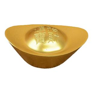 实心沙金元宝金条道具聚财黄铜元宝摆件客厅聚宝盆装饰品开业礼品