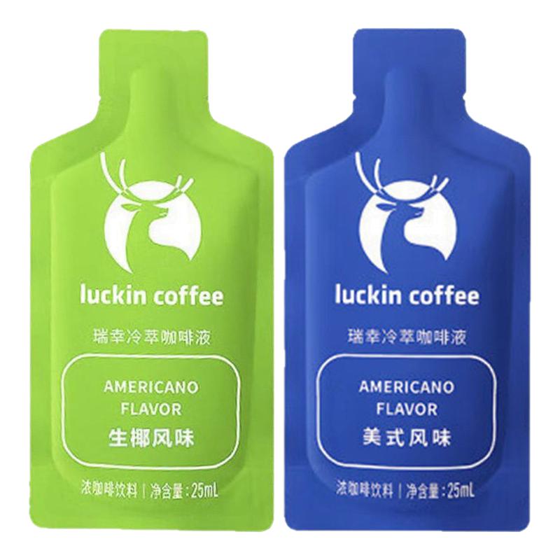 瑞幸冷萃咖啡液0糖0脂9杯装