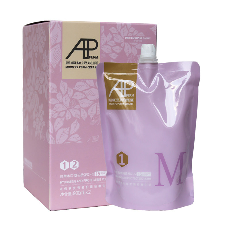 梦佩丝AP烫发膏离子烫ap烫发药水艾文热烫药水烫发乳理发店烫发水
