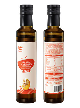 秋田满满热炒油橄榄油