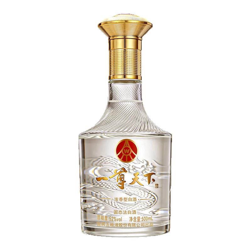 五粮液股份浓香型白酒52度一尊白酒/调香白酒