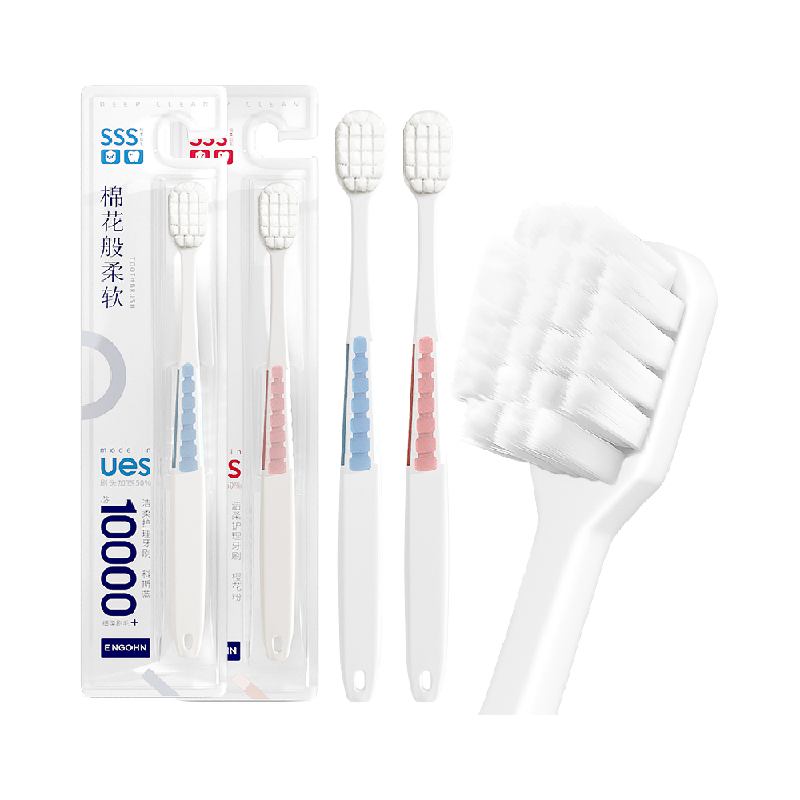 英格翰月子孕妇专用软毛牙刷宽头超软万根不掉毛安全材质家庭装