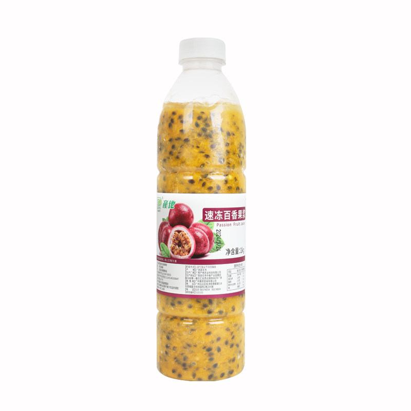 产地冷冻鲜榨百香果浆果汁饮品店