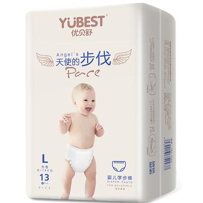 优贝舒超薄透气天使拉拉裤婴儿纸尿裤男女大宝宝尿不湿干爽学步裤