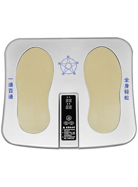 金木易享瘦磁浮能量仪疏通经络