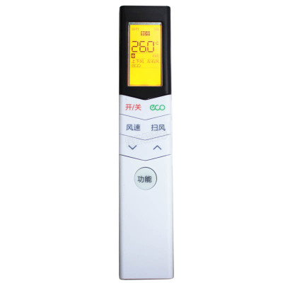 适用于美的空调遥控器RN08S3/BG